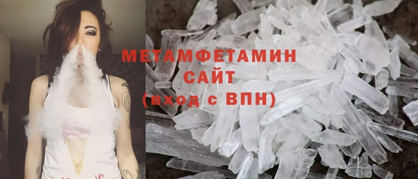 МДПВ Богородицк