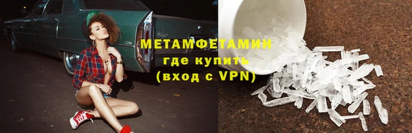 дмт Беломорск