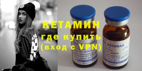 PSILOCYBIN Белоозёрский
