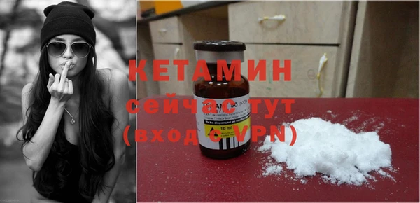 МДПВ Богородицк