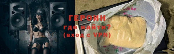 дмт Беломорск