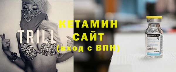 дмт Беломорск