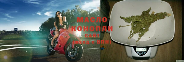 PSILOCYBIN Белоозёрский