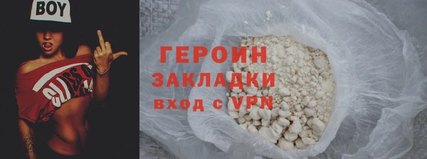 МДПВ Богородицк