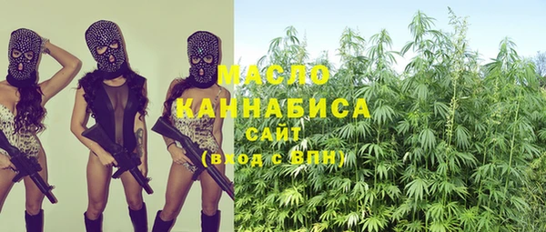 дмт Беломорск