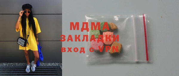 дмт Беломорск