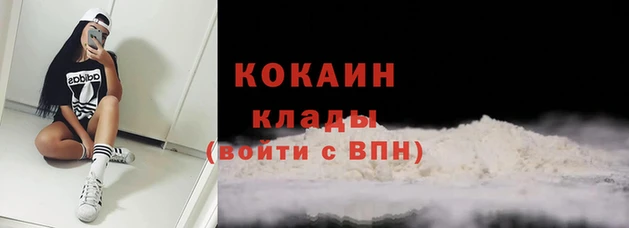 дмт Беломорск