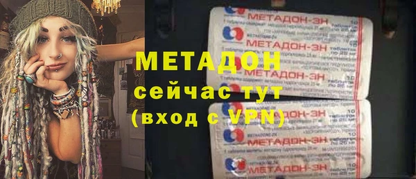 PSILOCYBIN Белоозёрский