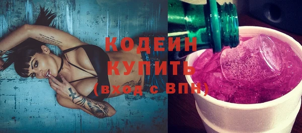 дмт Беломорск