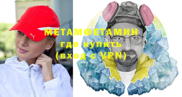 PSILOCYBIN Белоозёрский