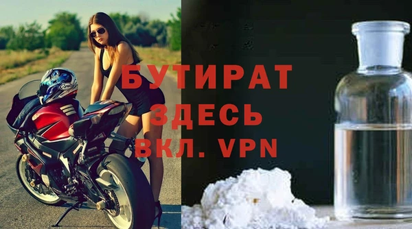 дмт Беломорск