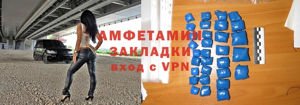 дмт Беломорск