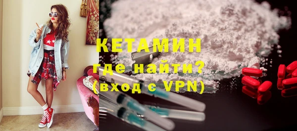 COCAINE Богданович