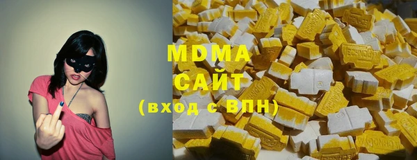 PSILOCYBIN Белоозёрский