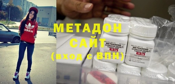 дмт Беломорск